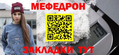 кокаин колумбия Кулебаки
