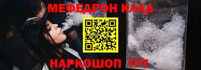 кристаллы Кунгур