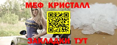 кокаин колумбия Кулебаки