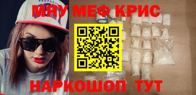 кокаин колумбия Кулебаки