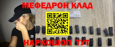 винт Кумертау