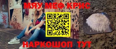 не бодяженный Апрелевка