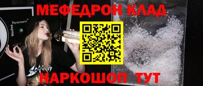 винт Кумертау