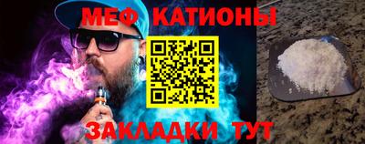 кокаин колумбия Кулебаки