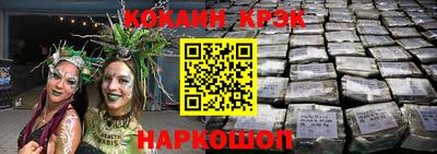 не бодяженный Апрелевка