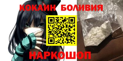 винт Кумертау