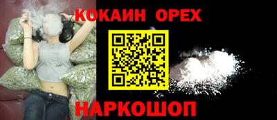 винт Кумертау