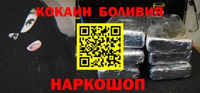 не бодяженный Апрелевка