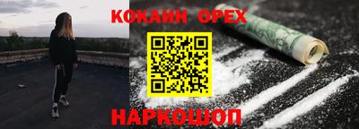 не бодяженный Апрелевка