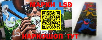 кокаин колумбия Кулебаки