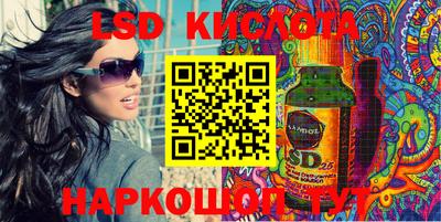винт Кумертау
