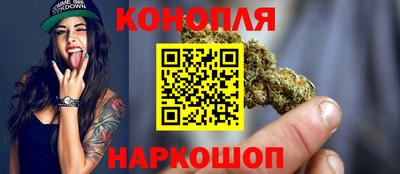 кристаллы Кунгур
