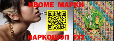кокаин колумбия Кулебаки
