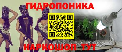 кокаин колумбия Кулебаки