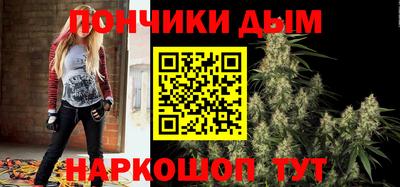 МДМА Краснодар