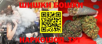МДМА Краснодар