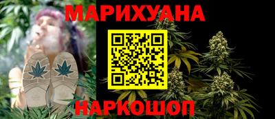 кристаллы Кунгур