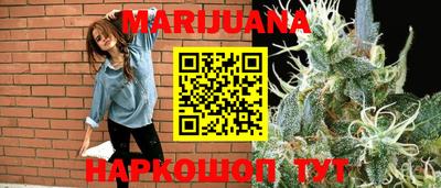 МДМА Краснодар
