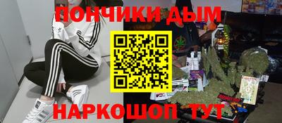 не бодяженный Апрелевка