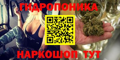 кокаин колумбия Кулебаки