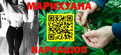 винт Кумертау