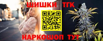 COCAINE Апшеронск