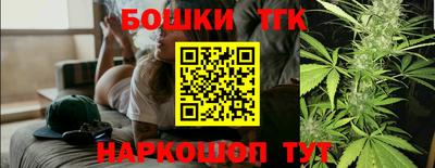 кристаллы Кунгур