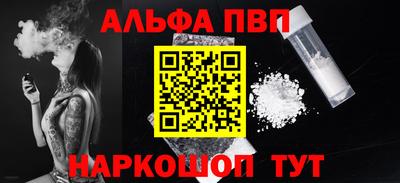 кокаин колумбия Кулебаки