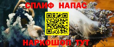 не бодяженный Апрелевка