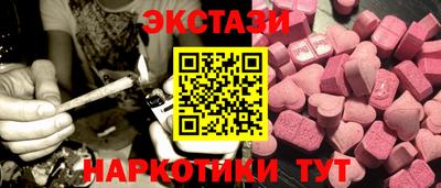 винт Кумертау
