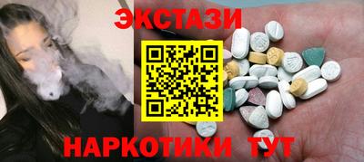 мефедрон мука Краснокаменск