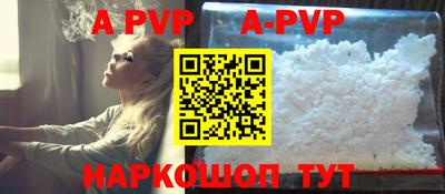 кокаин колумбия Кулебаки
