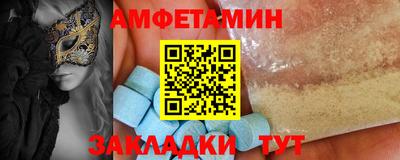 не бодяженный Апрелевка