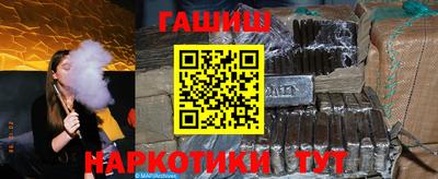 кокаин колумбия Кулебаки