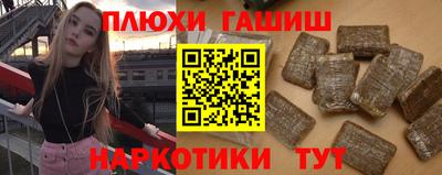 винт Кумертау