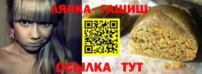 не бодяженный Апрелевка