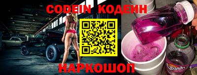 кристаллы Кунгур