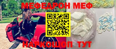 не бодяженный Апрелевка