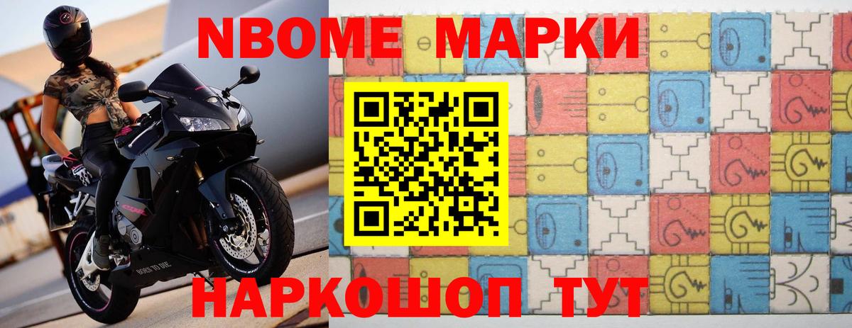 ЛСД экстази кислота  Златоуст 